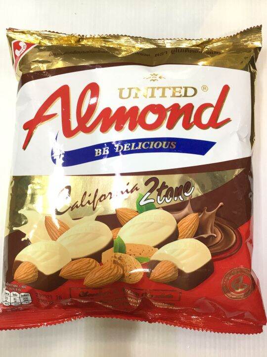Vanilla Almond 2LB