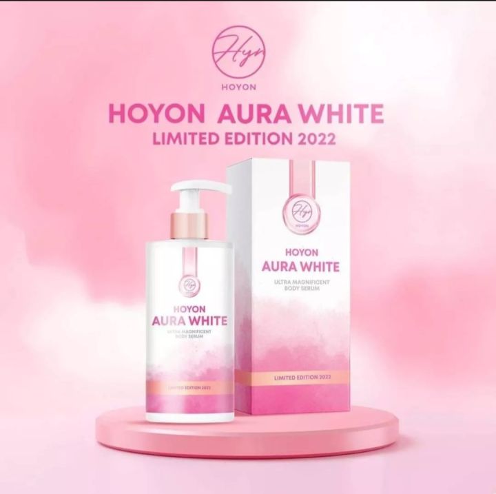 0hoyon-aura-white-โฮยอนออร่าไวท์-limited-edition2022-แพ็กเก็จใหม่ล่าสุด