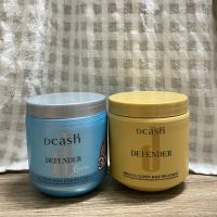 DCASH - Defender Hair Treatment  &amp; Detox Preventive Care Treatment 500ML ดีแคช ทรีทเม้นท์บำรุงเส้นผมสูตรเข้มข้น