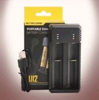 เครื่องชาร์จถ่านลิเธี่ยม Nitecore UI2 (ชาร์จ USB) (Niyom Store) (1064)