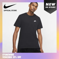 Nike Mens Sportswear Club Tee - Black