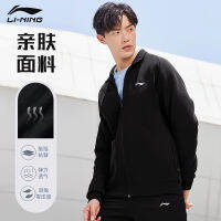 LI-NING เสื้อคลุมผู้ชายเสื้อคาร์ดิแกนเสื้อสเวตเตอร์แบบใหม่ฤดูใบไม้ผลิและฤดูใบไม้ร่วงปี2023เสื้อกีฬาแขนยาวคอตั้งไม่มีฮู้ดแบบผู้ชายและผู้หญิง