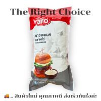 เอโร่ มายองเนส 1000 กรัม / aro Mayonnaise 1000 g