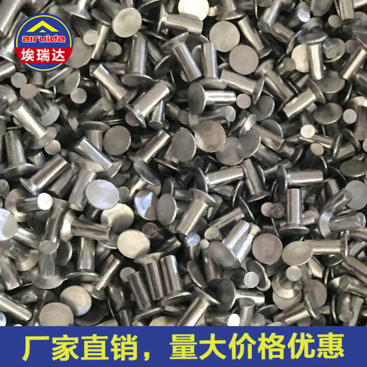 Countersunk Head Aluminum Rivet Road Traffic Reflective Signboard Rivet Solid Flat Head Rivet