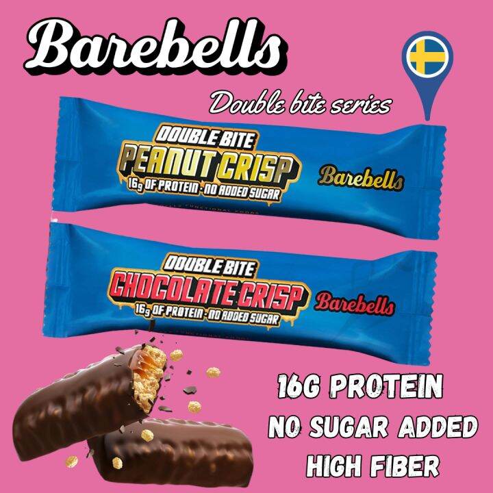 Sweden barebells protein bar double bited chocolate crisp 199kcal protein16g no sugar added high
