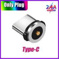 หัวชาร์จแม่เหล็กType-C 2.4A (หัวกลมเล็ก)