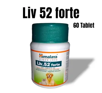 Buy Himalaya Liv 52 Ds (Double Strength) Tablet (60tab) at best price