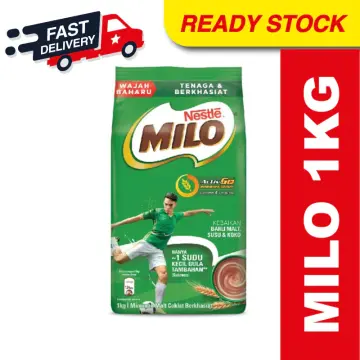 Milo activ outlet ball