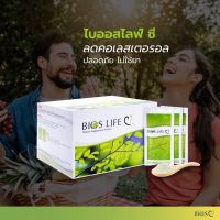 Unicity Bios Life C ของแท้ ยูนิซิตี้ ไบออส ไลฟ์ 60 ซอง(เขียว)