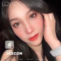 Seecon brown bymayalens สีน้ำตาลฟุ้งมีขอบ สวยคมแต่งหน้าขึ้น ? ขนาดไม่โตมาก