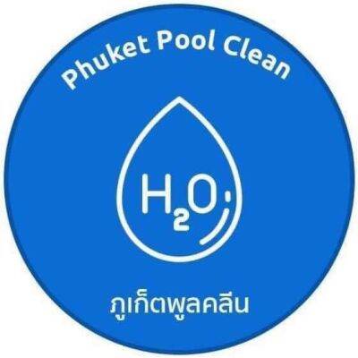 คลอรีนก้อน 90% คลอรีนก้อนขนาด 200 กรัม x 5 ก้อน 1 kg.  สระว่ายน้ำ และ บำบัดน้ำ สระน้ำ ปรับสภาพน้ำ Chlorine TCCA 90% TABLET 1 kg.(5 Tablets) For Swimming Pool and Water System