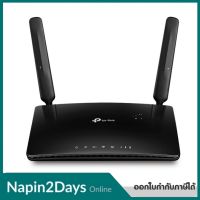 TP-LINK Archer MR600 เป็น Router 4G+ ตัวแรกของ TP-Link รองรับ 4G+ Cat6 ความเร็วสูงสุดถึง 300 Mbps (ใช้งานจริงขึ้นกับซิม โปรโมชั่นและพื้นที่)
แค่เสียบซิมการ์ดก็เล่นได้เลย ไม่ต้องตั้งค่า ผ่านการทดสอบแล้วใช้งานได้ทุกค่ายในไทย
รองรับ 4G ทุกเครือข่าย AIS, DTAC