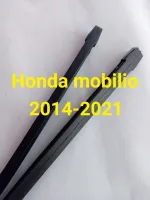 ยางปัดนำ้ฝนรีฟิลแบบตรงรุ่น Honda mobilio ปี2014-2021