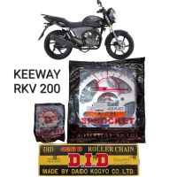 โซ่สเตอร์ KEEWAY RKV-200 (เลือกขนาดสเตอร์หน้า/หลังได้+โซ่428-132ข้อDID/RK/JT