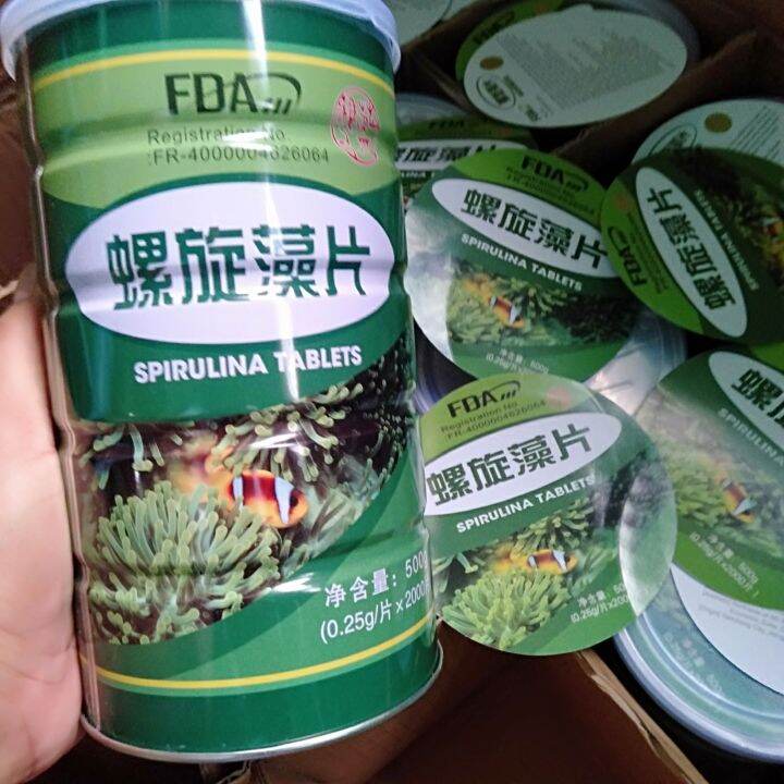 SPIRULINA 2,000 TABLETS /The Original 2025 Jan. expiration Lazada PH