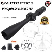 VictOptics S4 6-24x50 First Focal Plane