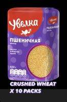 CRUSHED WHEAT UVELKA X 10 PACKS ข้าวสาลีบดตราอูเวลก้า 10 แพ็ค