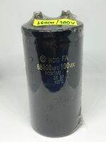 CAPACITOR 68000UF100V(VDC) ไซต์ 120*60MM