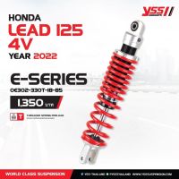 YSSแท้ สำหรับLEAD125(4V)ปี22 สปริงเเดงรุ่นE series ขนาด330มม.