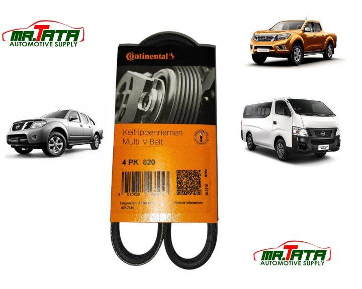 Continental Belt 4PK820 Nissan Navara NP300 D23 , D40 , Terra and NV350