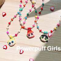 พร้อมส่ง‼️สร้อยดินปั้นน้อง Powerpuff Girls? 3สาวสุดซ่าพร้องปล่อยพลังเเล้ว?