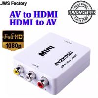 AV TO HDMI Male To Female Converter Adapter AV2HDMI Audio Video Cable For TV PS3 PS4 PC DVD Xbox Projector