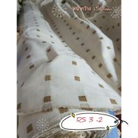 JK CURTAIN ผ้ารหัส RS 3-2 หน้ากว้าง 60" (1.50m) #ผ้าม่าน #ผ้าหลา #ผ้าเอนกประสงค์ (ขายเป็นหลา นำไปตัดเย็บเอง)