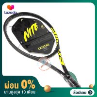 [ผ่อน 0%]  ไม้เทนนิส tennis racket HEAD GRAPHANE 360+ Extreme Nite Tour Limited Edition ของแท้ พร้อมส่ง