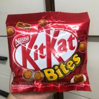 Kitkat Bites คิทแคทไบท์ช็อกบอล 100g
