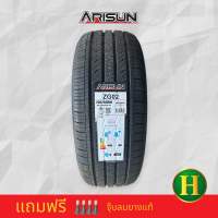 235/55R18 ARISUN ZG02 ยางใหม่ผลิตปี 2023??ราคา1เส้น✅ แถมจุ๊บลมยาง? มีรับประกันจากโรงงานนาน 365 วัน✅❤️