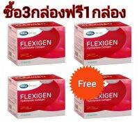 Mege Wecare Flexigen  เฟลกซิเจน คอลาเจนสูตรเฉพาะข้อต่อ