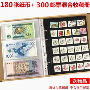 Stamp Collection Book: Organizer For Stamp Collecting - 100 Page