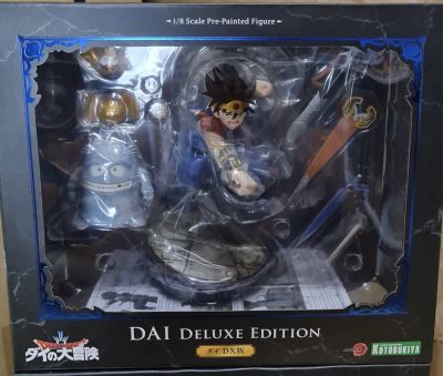 ได DAI DELUXE EDITION Dragon Quest Figure ของใหม่-แท้