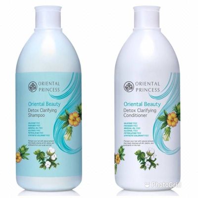 Oriental Beauty Mild Nourishing Shampoo &amp; Conditioner แชมพู และ คอนดิชันเนอร์ สูตรสำหรับผมแห้งเสีย