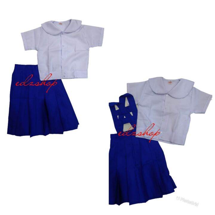 blouse&skirt royal blue school uniform Lazada PH