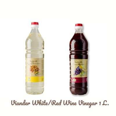 Viander White/Red Wine Vinegar 1 L. เวียนเดอร์น้ำส้มสายชูหมักจากไวน์ขาว/แดง  ขนาด 1 ลิตร