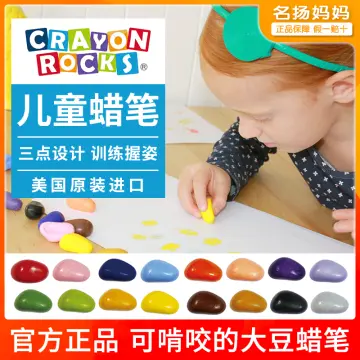 Baby Crayons - Best Price in Singapore - Dec 2023