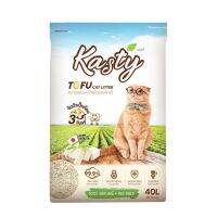 Kasty-แคสตี้ Tofu​ cat​ Litter​40ลิตร​ ทรายแมวเต้าหู้ธรรมชาติ 100% นำเข้าจากประเทศญี่ปุ่น​ จับตัวเป็นก้อนภายใน 30 วินาที