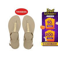 HAVAIANAS รองเท้าแตะ You Rio Flip Flop - Cream รุ่น 41460780154CMXX (รองเท้าผู้หญิง รองเท้า รองเท้าแตะหญิง)