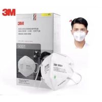 หน้ากากอนามัย 3M 9001 กันฝุ่น ละออง  pm2.5