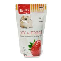 jolly JOY &amp; FRESH ทราย อาบน้ำ ทำความสะอาดขน หนูแฮมสเตอร์ กลิ่นสตอเบอรี่ ( ขนาด 500g ) (JP292)