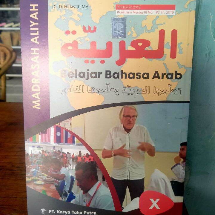 Buku Bahasa Arab Madrasah Aliyah Kelas X Kurikulum 2019 Penerbit Toha ...