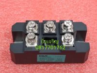 6RI100G-160 , Power Diode 100A 1600V , ไดโอด 100Amp 1600Volt สินค้าในไทยพร้อมส่ง