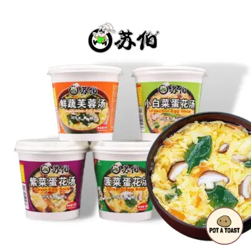 Plastic Rice Cup - Best Price in Singapore - Jan 2024