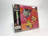 แผ่นแท้ Play Station PS1 (japan)  Um Jammer Lammy