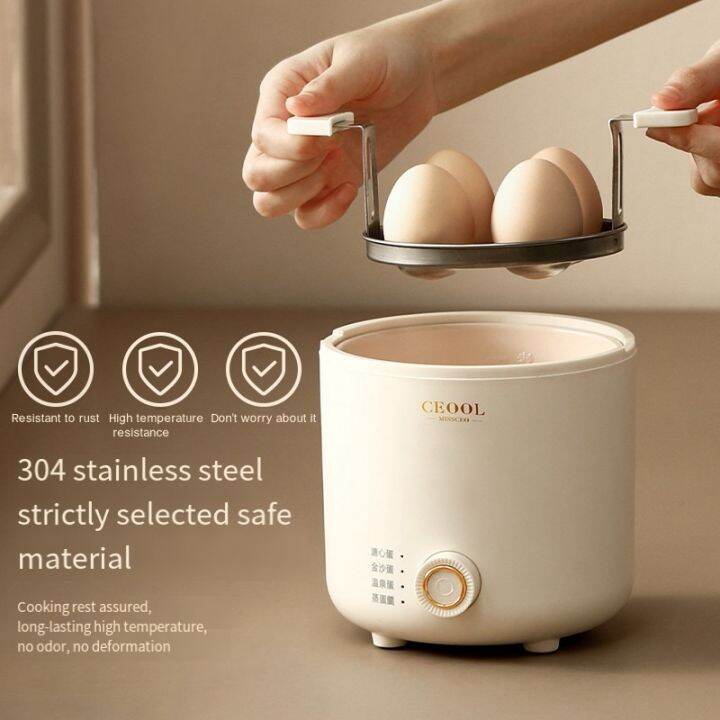 Egg poacher small household egg steamer multifunction automatic power