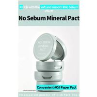 Innisfree No Sebum Mineral Pact  8.5g แป้งอัดแข็ง