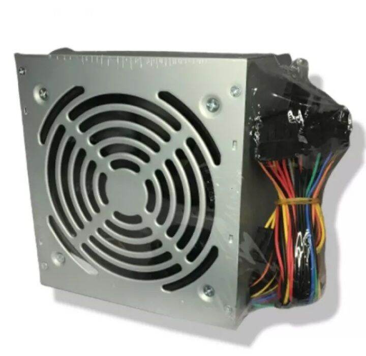 NEUTRON ELECTRON POWER SUPPLY ATX700W Lazada PH