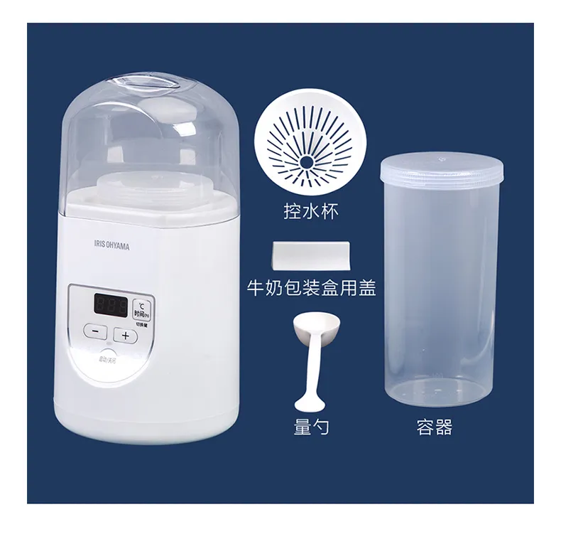 Iris Ohyama Yogurt Maker Premium with Temperature Control White IYM-012 