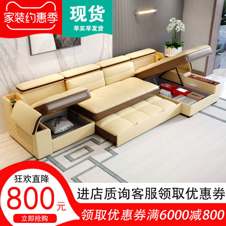 Mengsikaimei Genuine Cattlehide Leather Surface MultiFunctional Sofa Bed Living Room Simple